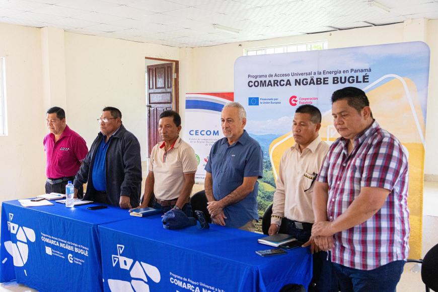 Lanzamiento Soluciones Integrales CECOMRO-KUSAPÍN